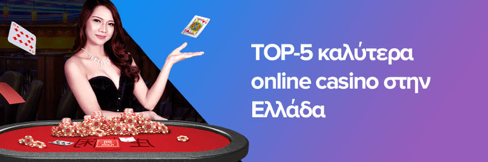 Καλύτερα Ξένα Online Casino Ο Οδηγός σας για Ασφαλή Παιχνίδια Καλύτερα Ξένα Online Casino Ο Οδηγός σας για Ασφαλή Παιχνίδια